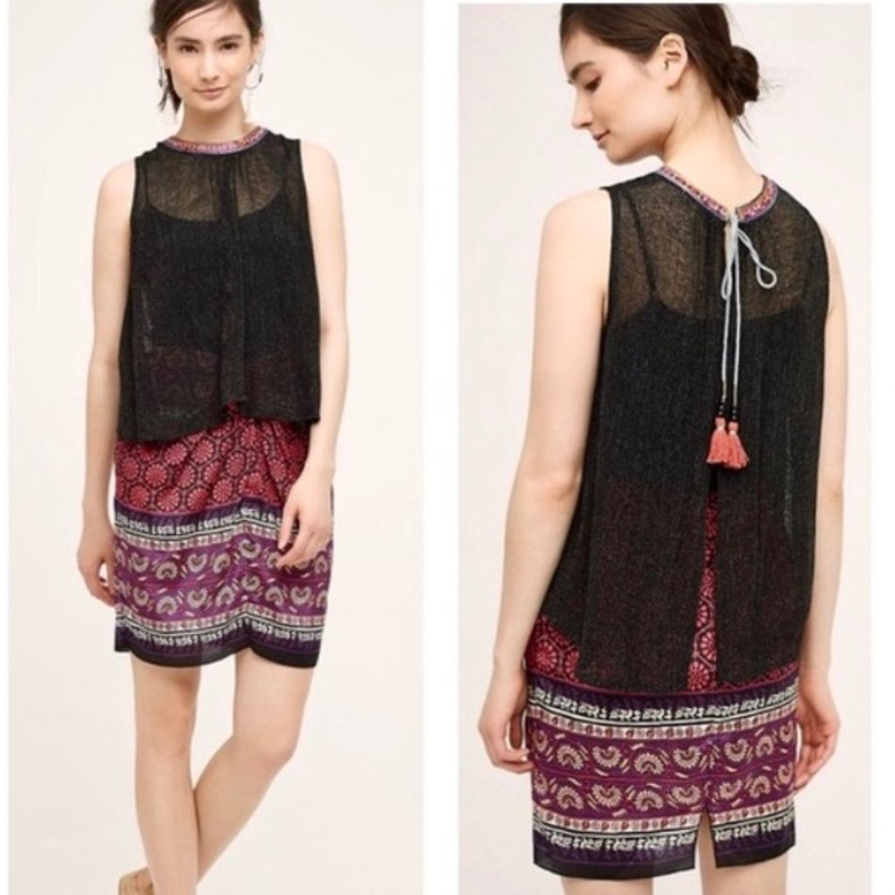 Anthropologie Eri + Ali Merletta Open Back Tank M